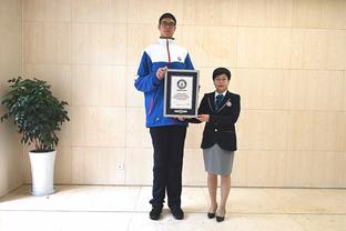 中青赛U17组各奖项：周海滨当选最佳教练，王子衡当选MVP